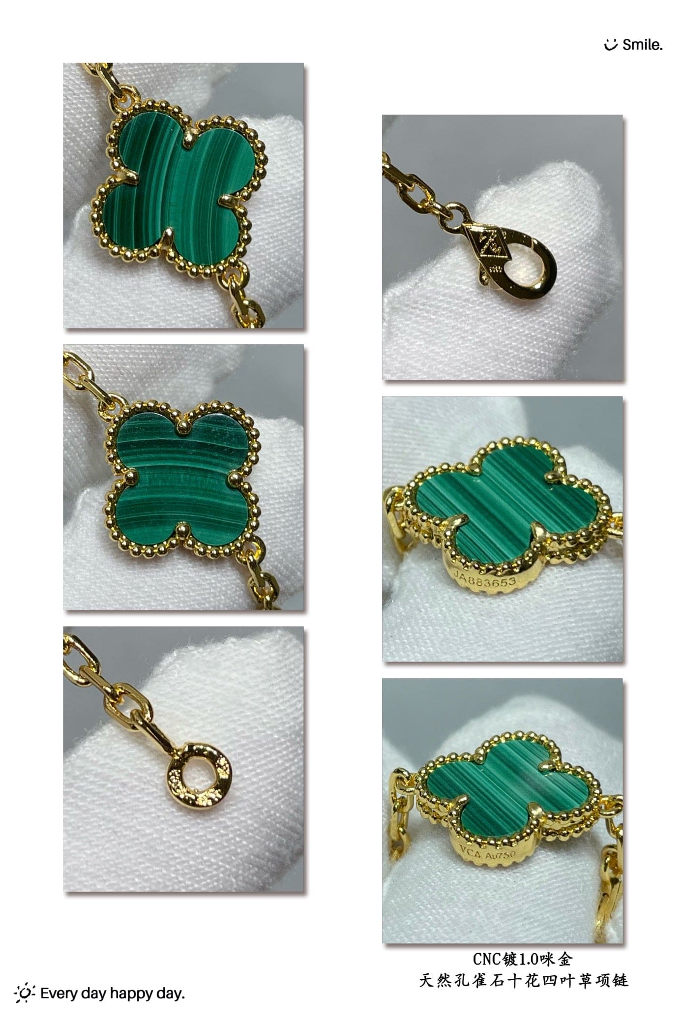 18K Vintage Clover Malachite 10 Motifs Necklace