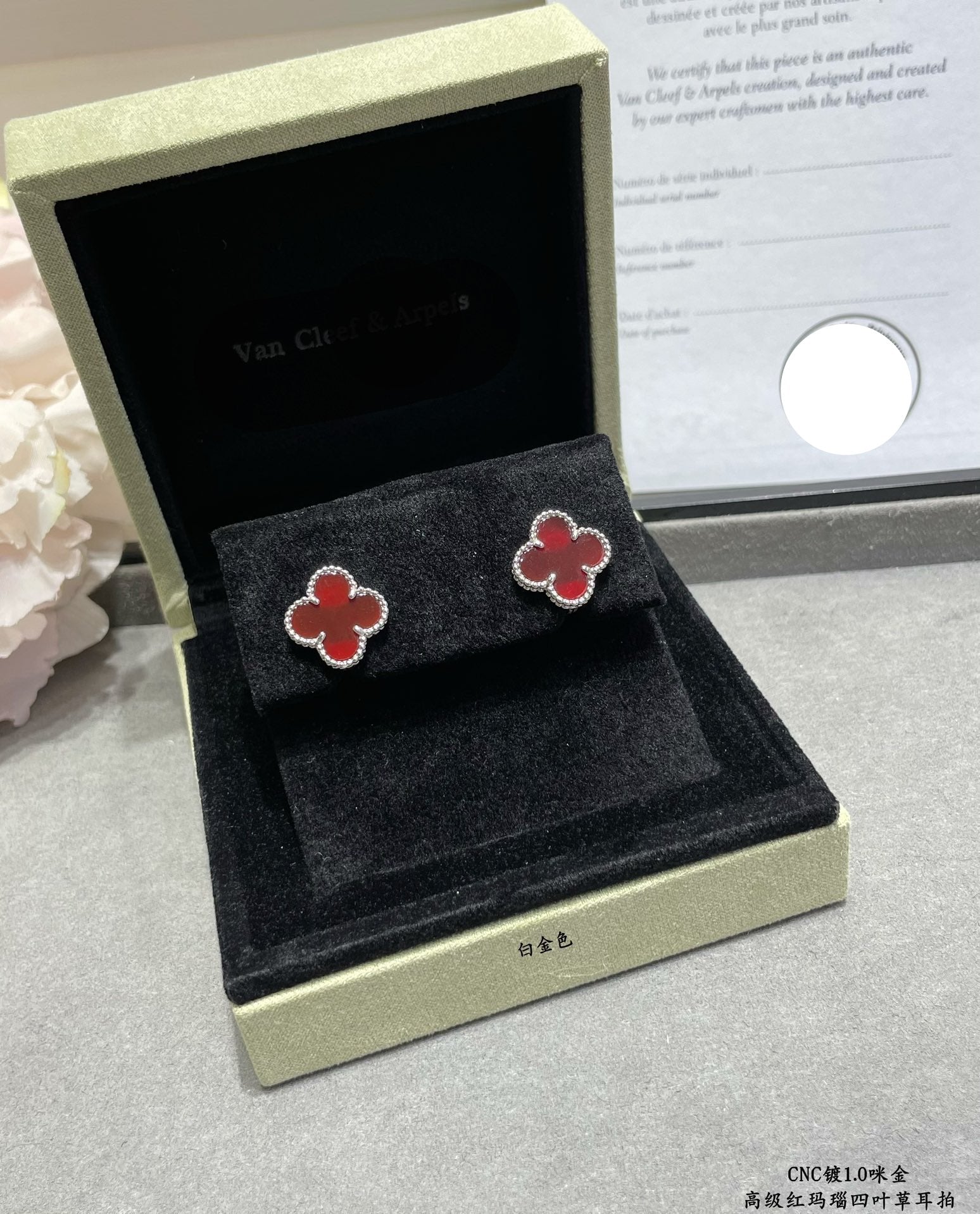 18K Vintage Clover Carnelian Earrings