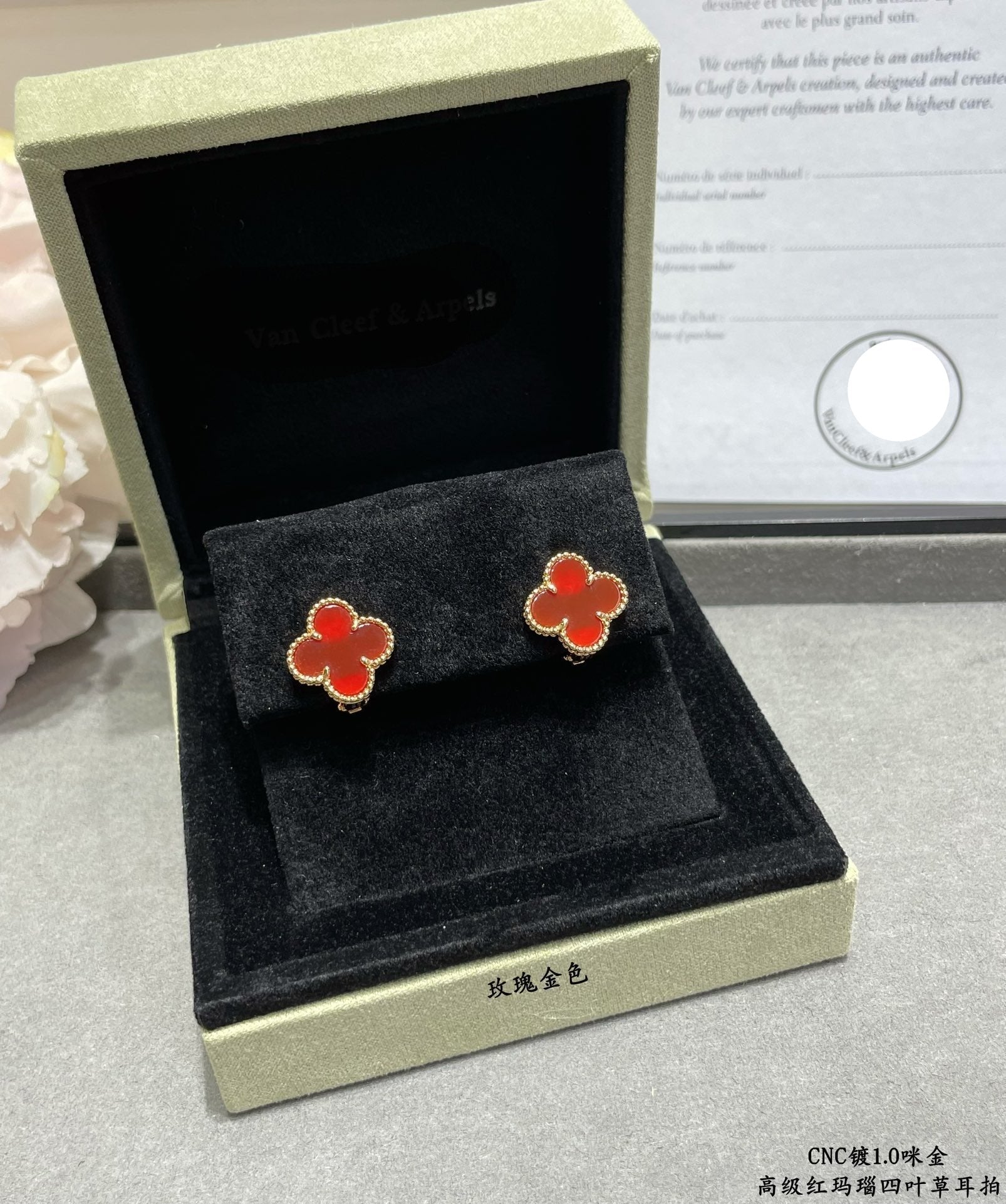 18K Vintage Clover Carnelian Earrings