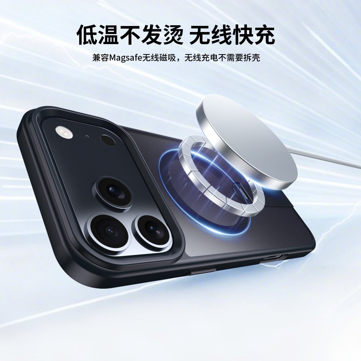 iPhone 17 Pro Max 用 360度回転スタンド付き耐衝撃スマホケース