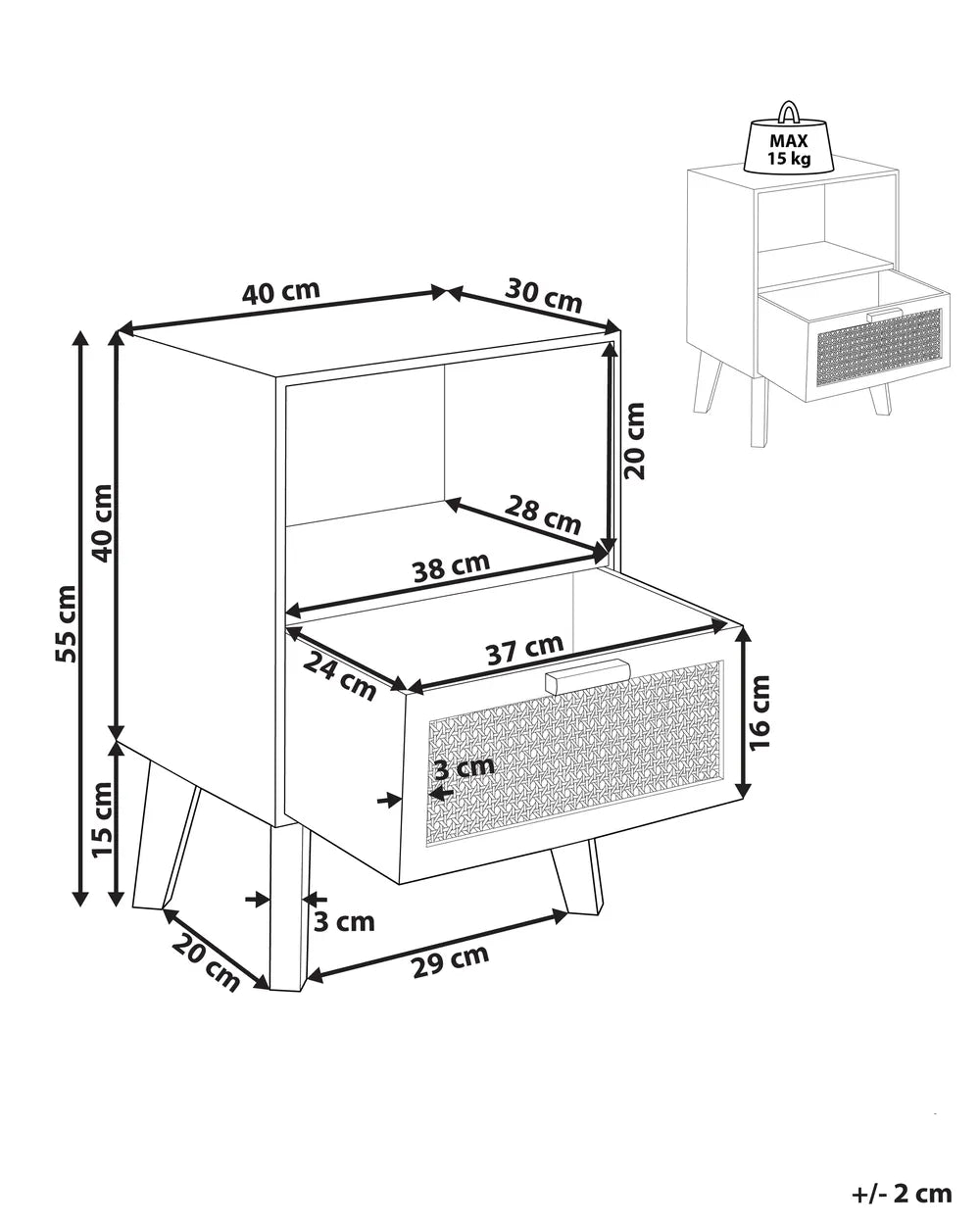 ラスティック ナイトテーブル ラタン前面 棚付き