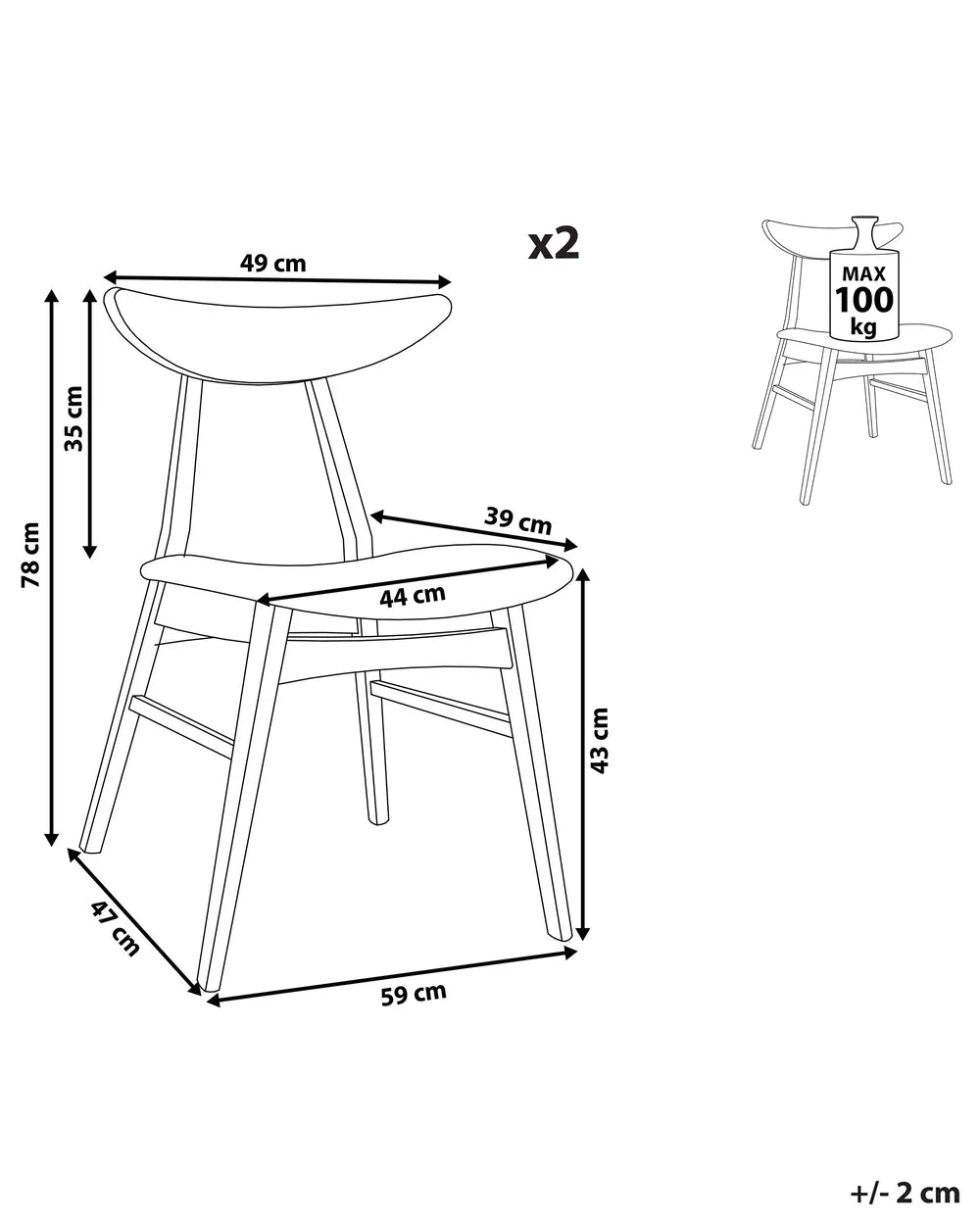 LYNN 木製ダイニングチェア 2脚セット（ライトブラウン／グレー）